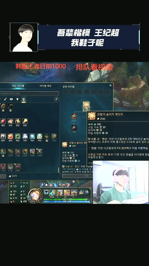 速手游戏,畅游虚拟世界的全新体验之旅(图2)