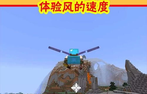 种地瓜游戏,收获满满幸福(图1) 种地瓜游戏,收获满满幸福(图1)