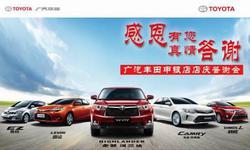 申银游戏,探索虚拟世界的无限可能(图2) 申银游戏,探索虚拟世界的无限可能(图2)