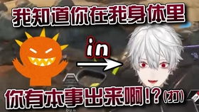 惩罚羞耻游戏,揭秘心理挑战与自我救赎之旅(图1)