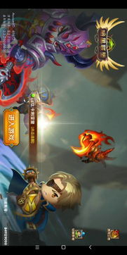 游戏名称图,探寻XX游戏的独特魅力(图1)