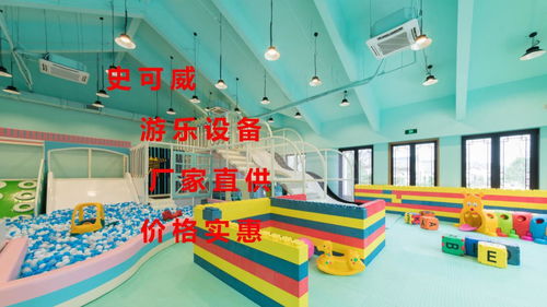 室内游戏桌面游戏,探索室内游戏桌面世界的奇幻之旅(图3)