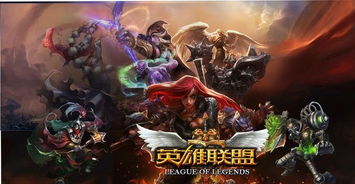 最火的网络游戏游戏,谁主沉浮？(图1)