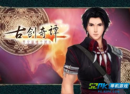 游戏女别名,游戏世界中的英勇征程(图2)
