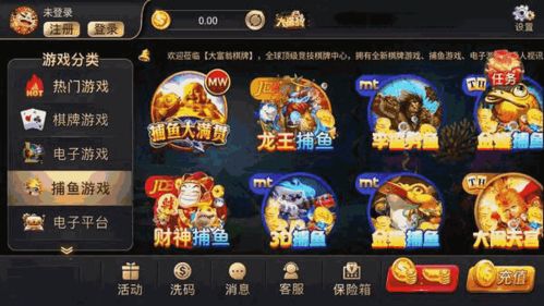 信誉皇冠游戏,揭秘虚拟世界的信誉传奇(图2)