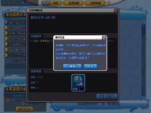 舞蹈砖头游戏,挑战极限的舞蹈竞技之旅(图3)