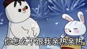 游戏男女解说,性别碰撞下的精彩对决(图1) 游戏男女解说,性别碰撞下的精彩对决(图1)