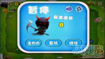 游戏奶奶攻略,畅游虚拟世界(图3) 游戏奶奶攻略,畅游虚拟世界(图3)