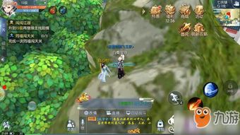 成风游戏,探索虚拟世界的无限魅力(图3) 成风游戏,探索虚拟世界的无限魅力(图3)