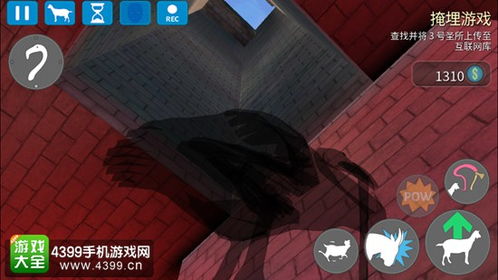 怎样掩盖游戏,巧妙掩盖生成技巧全解析(图1) 怎样掩盖游戏,巧妙掩盖生成技巧全解析(图1)