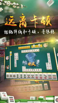 豆豆碰游戏,指尖上的碰撞之旅(图2) 豆豆碰游戏,指尖上的碰撞之旅(图2)