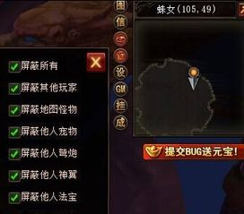 游戏抢道具,游戏道具争夺战(图2) 游戏抢道具,游戏道具争夺战(图2)