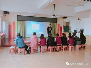 儿童表演游戏桌面游戏,儿童表演游戏桌面乐园探索之旅(图3) 儿童表演游戏桌面游戏,儿童表演游戏桌面乐园探索之旅(图3)