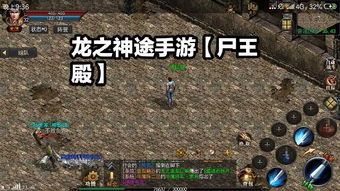 最深游戏,最深游戏深度解析(图2) 最深游戏,最深游戏深度解析(图2)