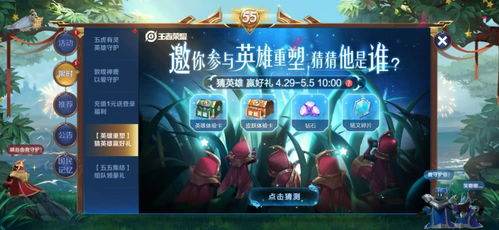 跟尾游戏,一场趣味横生的智力挑战之旅(图3) 跟尾游戏,一场趣味横生的智力挑战之旅(图3)