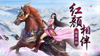 游戏潇潇,穿越时空的奇幻冒险之旅(图1) 游戏潇潇,穿越时空的奇幻冒险之旅(图1)