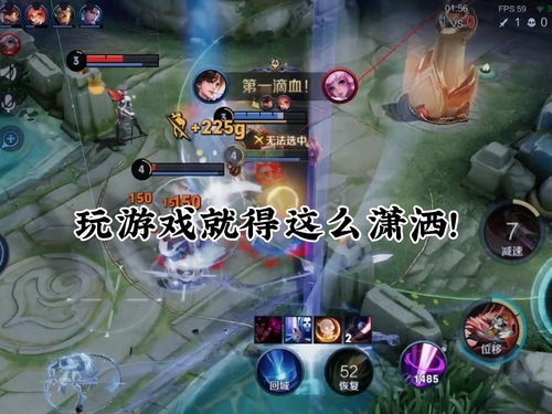游戏累吗,揭秘游戏背后的疲惫与挑战(图3) 游戏累吗,揭秘游戏背后的疲惫与挑战(图3)