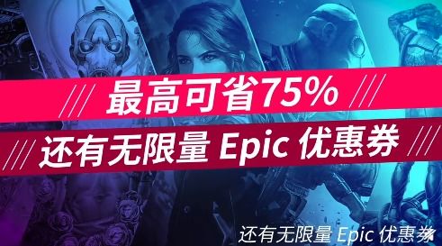 禁赛类游戏,盘点那些被禁止的电子竞技传奇(图3) 禁赛类游戏,盘点那些被禁止的电子竞技传奇(图3)