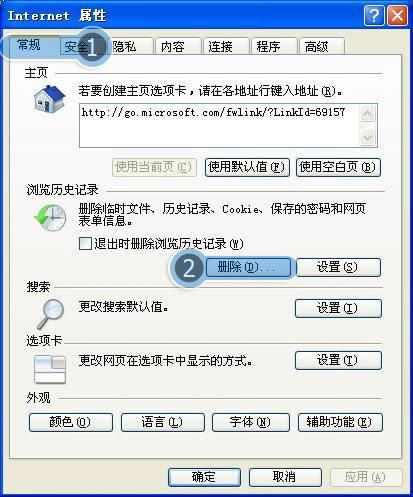 游戏空间网址,揭秘游戏空间网址背后的奇幻世界(图2) 游戏空间网址,揭秘游戏空间网址背后的奇幻世界(图2)
