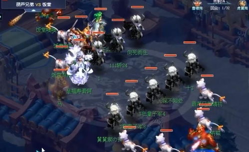 思为游戏,探索虚拟世界的无限可能(图3)