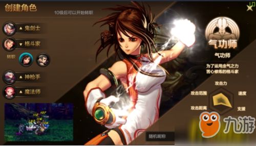 家女游戏,探索女性角色在虚拟世界中的成长与挑战(图3)