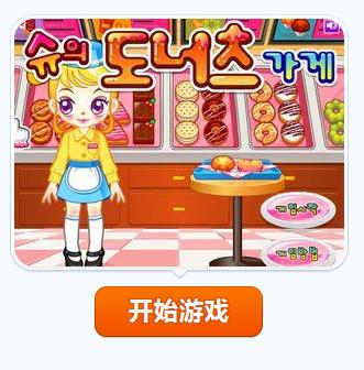 分小游戏,解锁快乐时光(图1) 分小游戏,解锁快乐时光(图1)