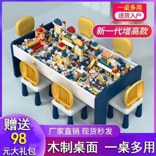 游戏颗粒儿,探索虚拟世界的无限魅力(图3) 游戏颗粒儿,探索虚拟世界的无限魅力(图3)