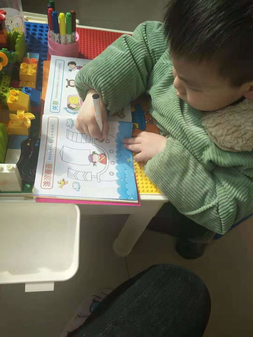 绘画体育游戏,体育游戏绘画艺术之旅(图1) 绘画体育游戏,体育游戏绘画艺术之旅(图1)