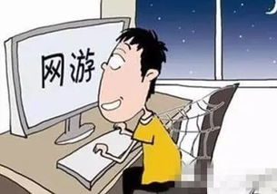 游戏打骂,揭秘网络打骂现象(图3) 游戏打骂,揭秘网络打骂现象(图3)