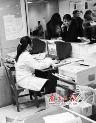 医护类游戏,游戏中的救死扶伤之旅(图3) 医护类游戏,游戏中的救死扶伤之旅(图3)