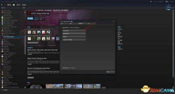 h1z1进游戏慢怎么解决,H1Z1进游戏慢？五大解决方案助你畅快体验(图1)
