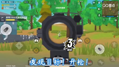 出山游戏版,开启奇幻冒险之旅(图2) 出山游戏版,开启奇幻冒险之旅(图2)