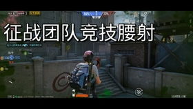 出山游戏版,开启奇幻冒险之旅(图1) 出山游戏版,开启奇幻冒险之旅(图1)