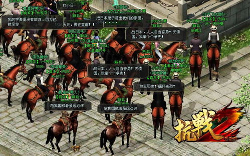 收尾游戏,揭秘神秘结局背后的惊悚真相(图2) 收尾游戏,揭秘神秘结局背后的惊悚真相(图2)