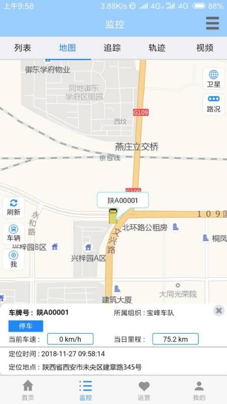 渣土的游戏,探索虚拟世界的奇幻冒险之旅(图2) 渣土的游戏,探索虚拟世界的奇幻冒险之旅(图2)