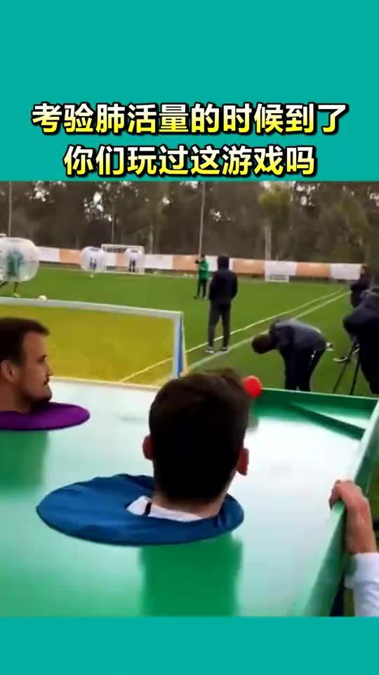 游戏肺活量,解锁你的呼吸潜能(图1) 游戏肺活量,解锁你的呼吸潜能(图1)