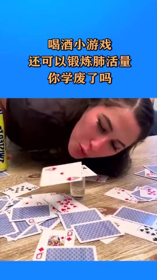 游戏肺活量,解锁你的呼吸潜能(图3) 游戏肺活量,解锁你的呼吸潜能(图3)