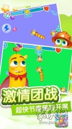 玩虫虫游戏,探索奇幻昆虫世界的欢乐冒险之旅(图3) 玩虫虫游戏,探索奇幻昆虫世界的欢乐冒险之旅(图3)