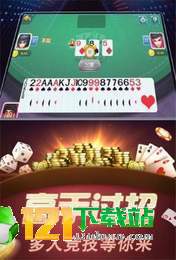 4赚钱游戏,揭秘轻松赚钱的虚拟乐园(图3)