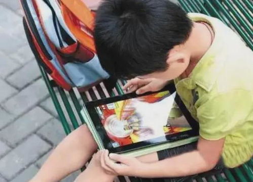 低头的游戏,社交新玩法(图2) 低头的游戏,社交新玩法(图2)