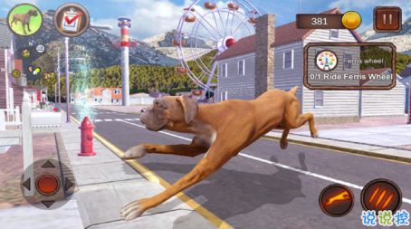 恶犬游戏,人性与恐惧的极限挑战(图1) 恶犬游戏,人性与恐惧的极限挑战(图1)