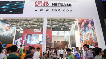 游戏公司中国,引领全球娱乐潮流的璀璨明珠(图2) 游戏公司中国,引领全球娱乐潮流的璀璨明珠(图2)