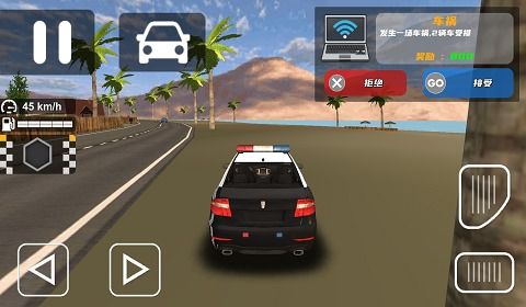 游戏跑警车,跑警车游戏的惊险冒险之旅(图2) 游戏跑警车,跑警车游戏的惊险冒险之旅(图2)