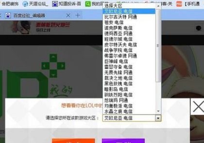 美国游戏账号,解锁虚拟世界的无限可能(图3) 美国游戏账号,解锁虚拟世界的无限可能(图3)