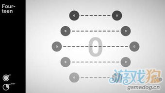 英语圆圈游戏,Engaging Circle Games: A Fun and Interactive English Learning Experience(图2)