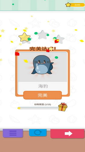 游戏轮廓模糊,模糊轮廓中的游戏世界之谜(图1) 游戏轮廓模糊,模糊轮廓中的游戏世界之谜(图1)