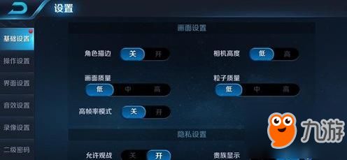 游戏一直闪退怎么办,游戏频繁闪退?快速排查与解决攻略(图3) 游戏一直闪退怎么办,游戏频繁闪退?快速排查与解决攻略(图3)