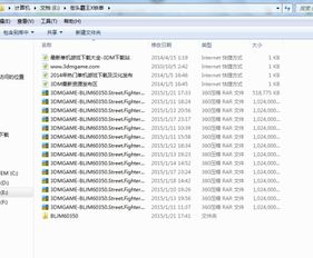 白解压游戏,畅享欢乐时光(图1) 白解压游戏,畅享欢乐时光(图1)