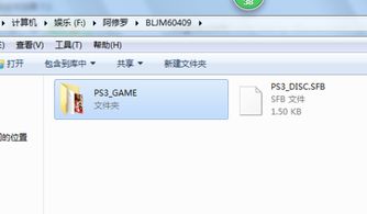 白解压游戏,畅享欢乐时光(图2) 白解压游戏,畅享欢乐时光(图2)