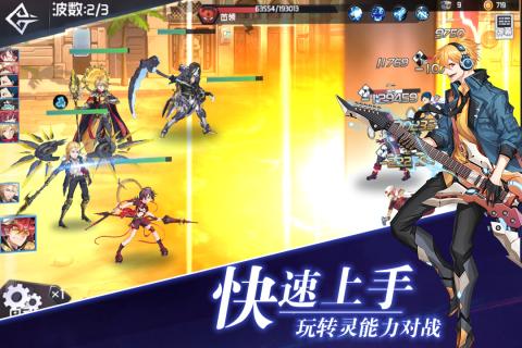 前吧游戏,探索虚拟世界的无限魅力(图1) 前吧游戏,探索虚拟世界的无限魅力(图1)